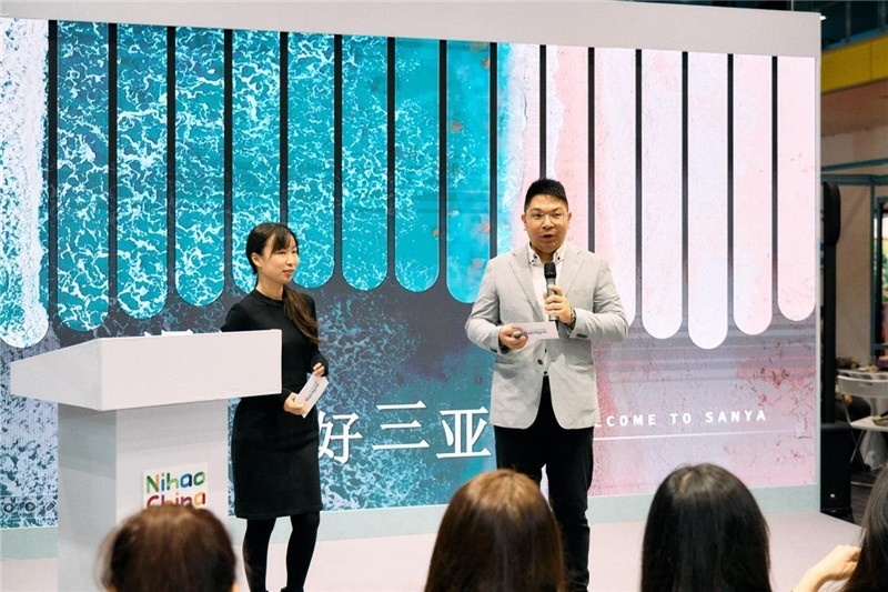 “中國館”三亞旅游推介會(huì)現(xiàn)場(chǎng)介紹。楊浩鵬攝