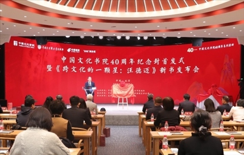 活動現(xiàn)場。主辦方供圖