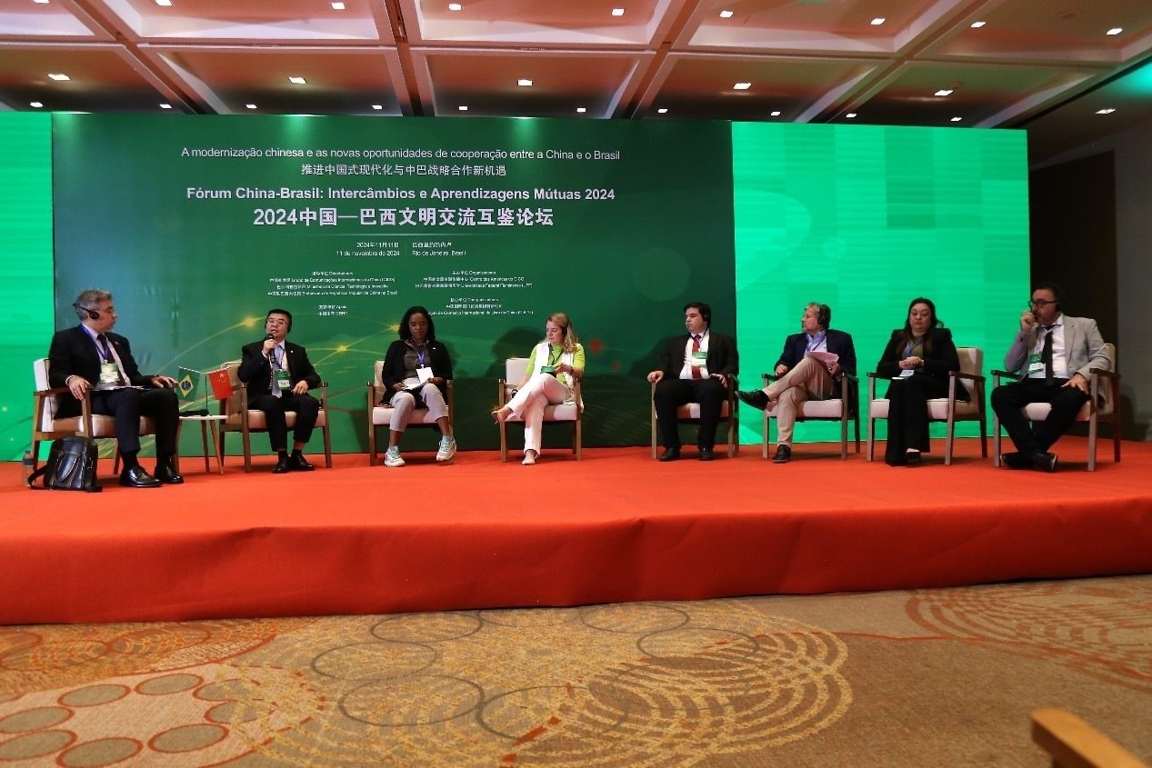 論壇舉行了圓桌討論。中國外文局美洲傳播中心供圖