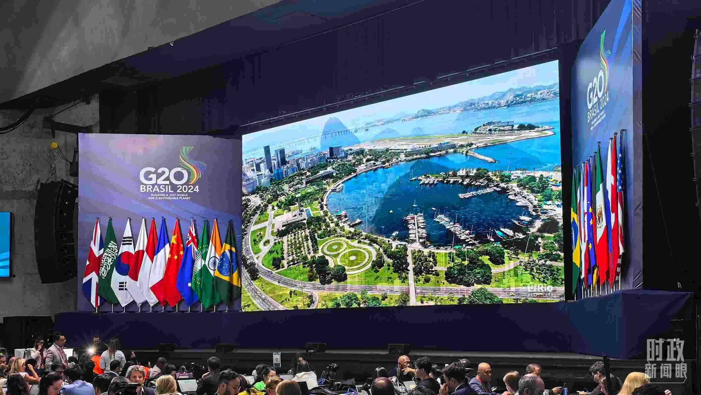 △G20里約峰會媒體中心。（總臺央廣記者潘毅拍攝）