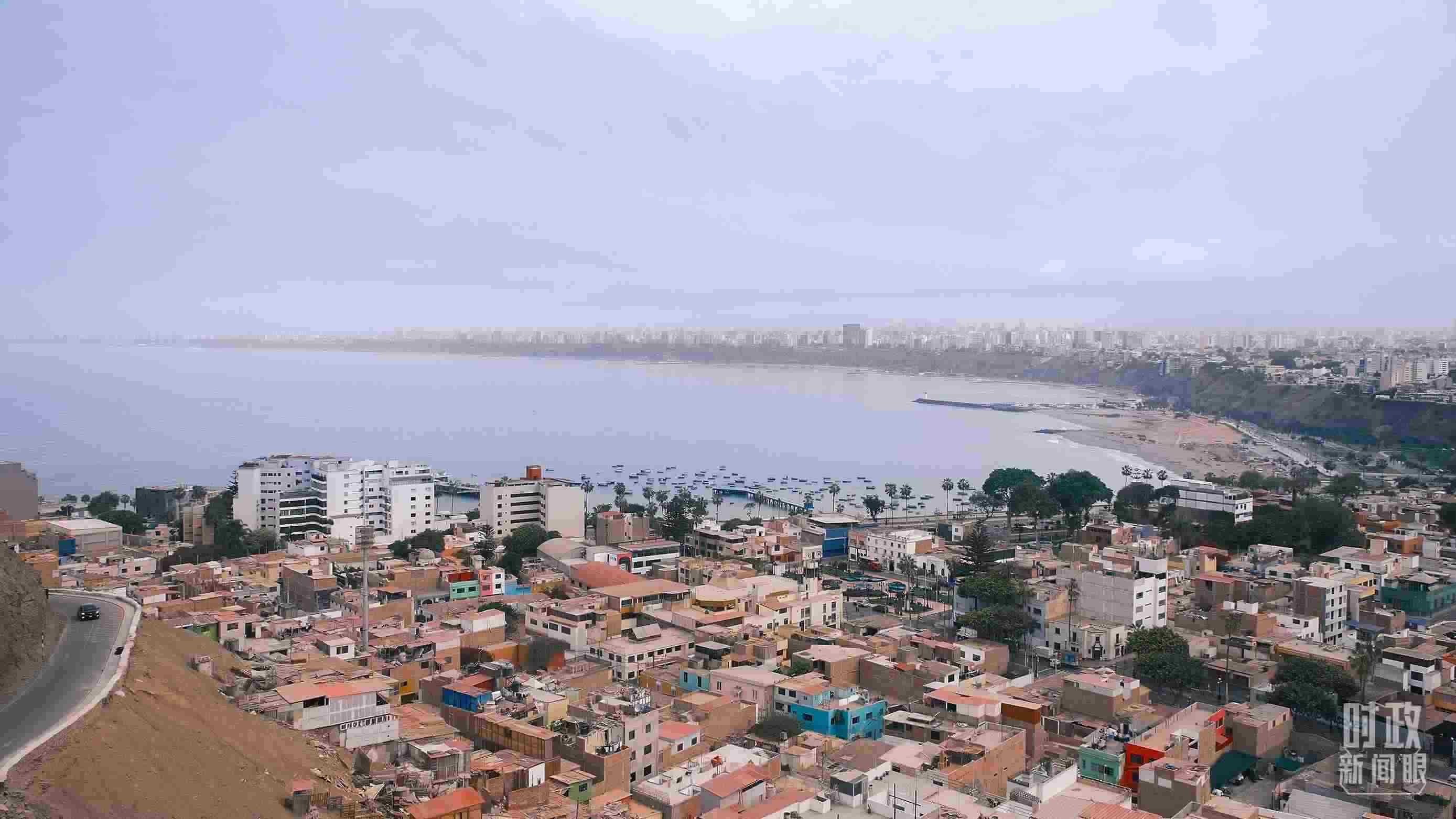 利馬。（總臺央視記者鄂介甫拍攝）