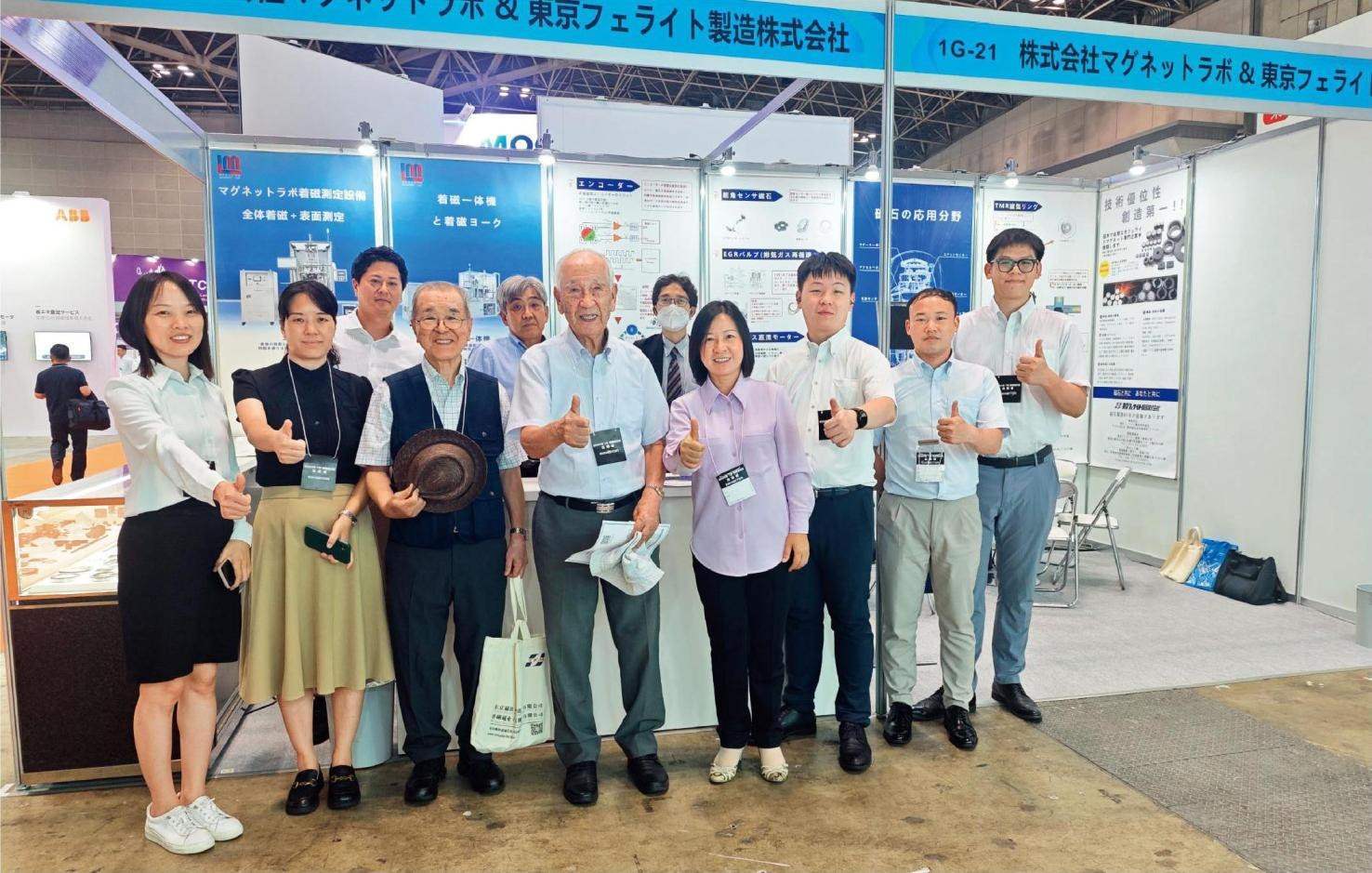 2024年7月，佐佐木俊一（前左四）與同事前往日本東京參加前沿科技展。