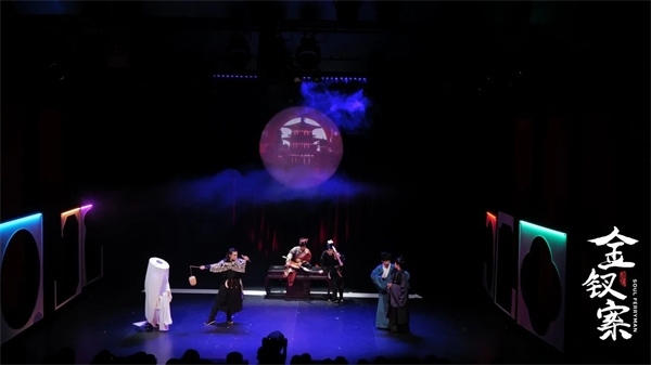 《金釵案》劇照。中國國家話劇院供圖