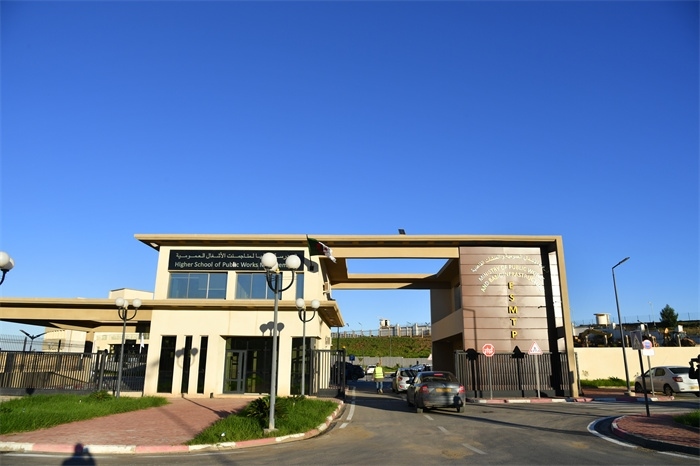 阿爾及爾公共工程高等管理學(xué)院一景。主辦方供圖