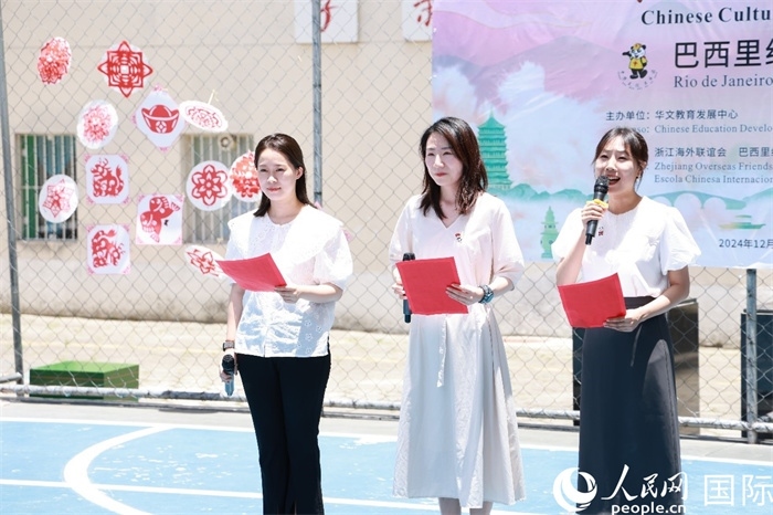 詩歌朗誦《我的南方和北方》表達(dá)了對祖國家鄉(xiāng)大好河山的熱愛。人民網(wǎng)記者 陳海琪攝