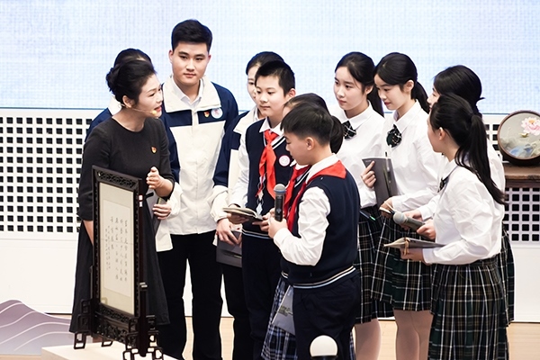 首屆全國(guó)“博物館里的大思政課”示范交流活動(dòng)。學(xué)校供圖