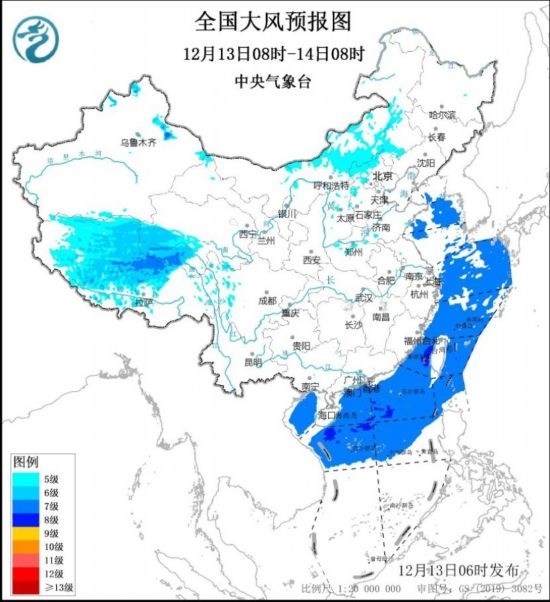 全國大風(fēng)預(yù)報圖(12月13日08時-14日08時) 圖片來源:中央氣象臺網(wǎng)站