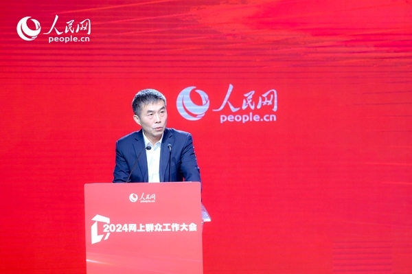 中國行政體制改革研究會副會長、秘書長，中共中央黨校（國家行政學(xué)院）國家治理教研部教授劉旭濤作主旨發(fā)言。人民網(wǎng) 鄂智超攝