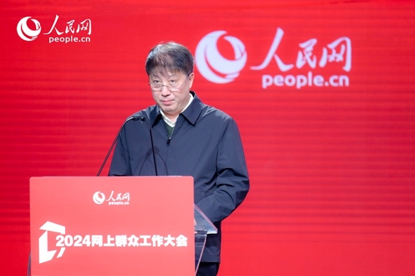 河北省數(shù)據(jù)和政務(wù)服務(wù)局黨組成員、副局長李勇作實(shí)踐分享。人民網(wǎng) 鄂智超攝