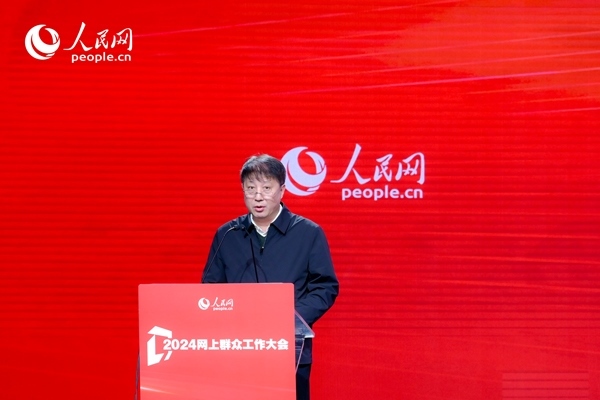 河北省數(shù)據(jù)和政務(wù)服務(wù)局黨組成員、副局長李勇作實(shí)踐分享。人民網(wǎng) 鄂智超攝