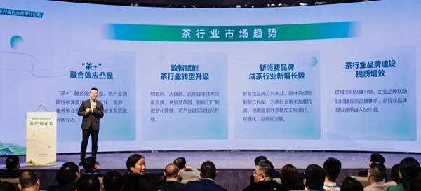 人民在線副總經(jīng)理、《網(wǎng)絡(luò)輿情》雜志總編輯朱明剛發(fā)言