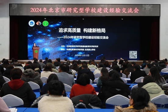 活動現(xiàn)場。主辦方供圖