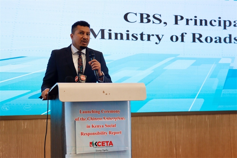 肯尼亞交通部副部長達加爾致辭?？现薪?jīng)貿(mào)協(xié)會供圖