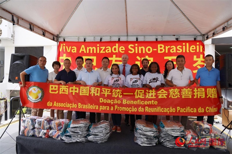 捐贈(zèng)活動(dòng)現(xiàn)場(chǎng)。人民網(wǎng)記者 陳海琪攝