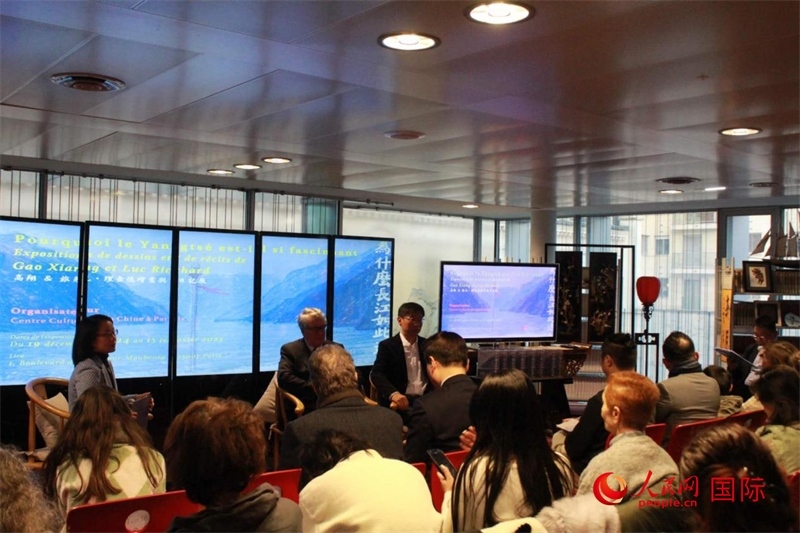 12月18日，“為什么長江如此迷人”對談會現(xiàn)場。人民網(wǎng)記者 尚凱元攝