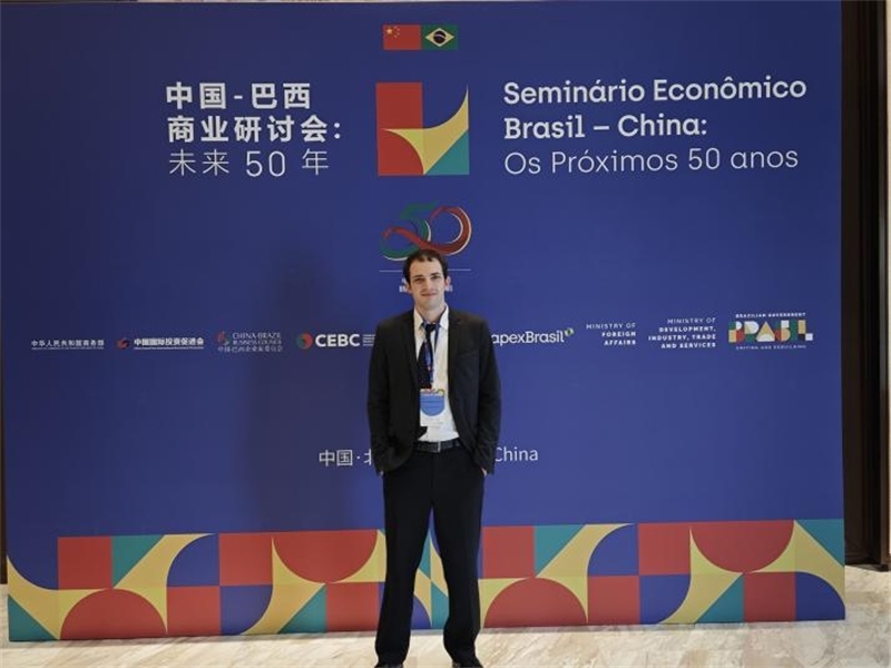 衛(wèi)特出席中巴商業(yè)研討會(huì)。（受訪者供圖）