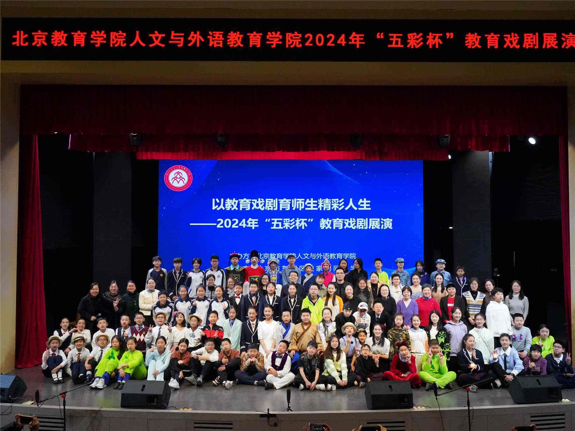 活動(dòng)現(xiàn)場(chǎng)。校方供圖