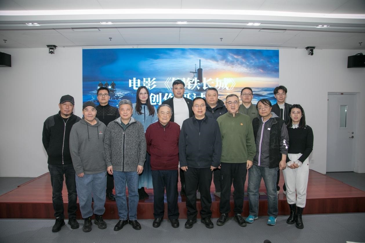 參會(huì)嘉賓合影。主辦方供圖