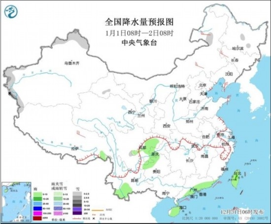 全國降水量預(yù)報圖(1月1日08時-2日08時)。圖片來源：中央氣象臺網(wǎng)站