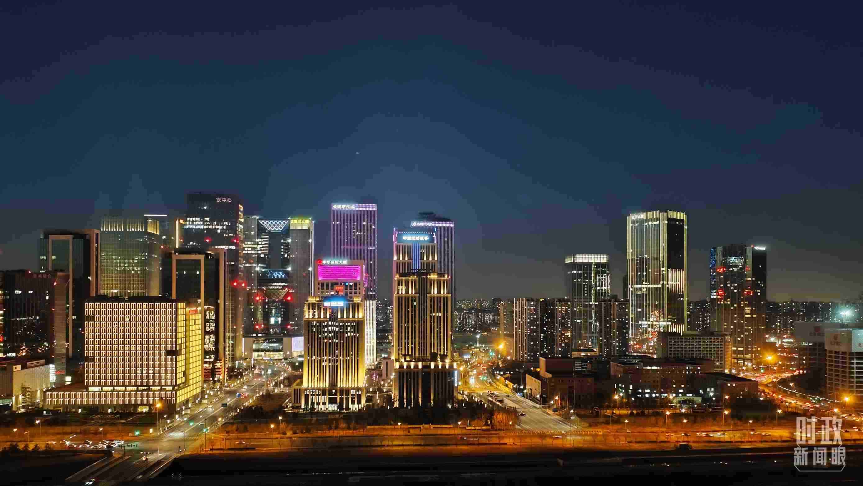 △北京麗澤商務區(qū)。（總臺央視記者薛冠南拍攝）