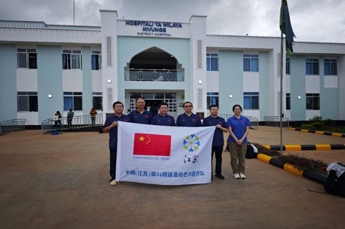 中國援桑給巴爾醫(yī)療隊(duì)在基文吉區(qū)醫(yī)院開展相關(guān)活動(dòng)。中國援桑醫(yī)療隊(duì)供圖