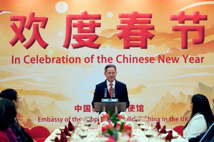 鄭澤光大使致辭。楊浩鵬攝影