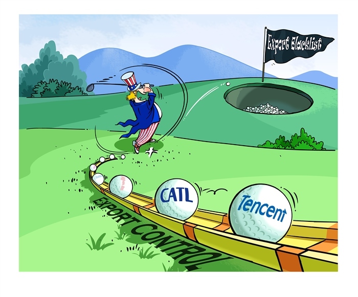 漫畫作者：馬宏亮（人民網(wǎng)版權(quán)圖片，未經(jīng)授權(quán)請勿轉(zhuǎn)載。）