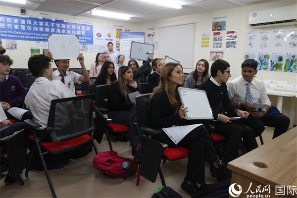 互動答題環(huán)節(jié)。人民網(wǎng)記者 任皓宇攝