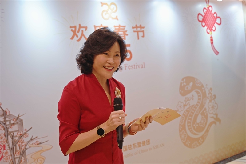 侯艷琪大使致辭。中國(guó)駐東盟使團(tuán)供圖