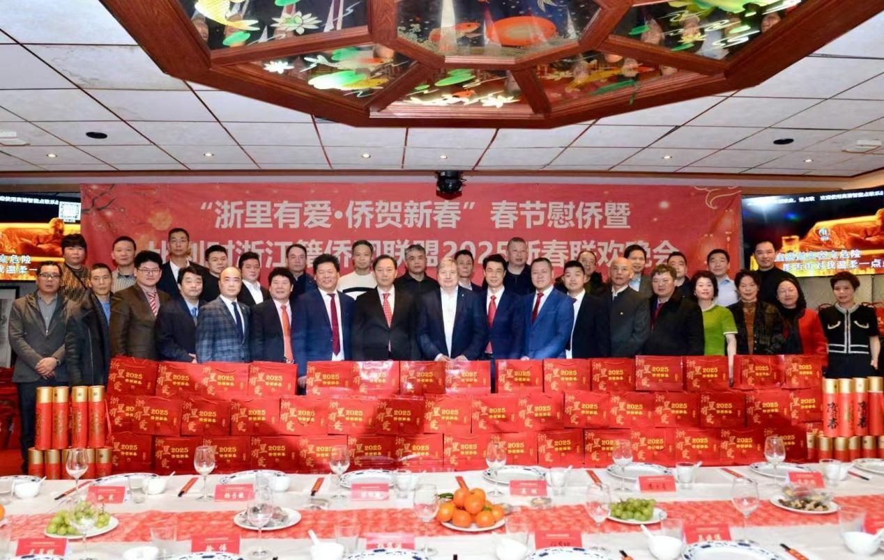 比利時(shí)浙江籍僑團(tuán)聯(lián)盟2025年新春團(tuán)拜會(huì)現(xiàn)場(chǎng)。比利時(shí)浙江籍僑團(tuán)聯(lián)盟供圖