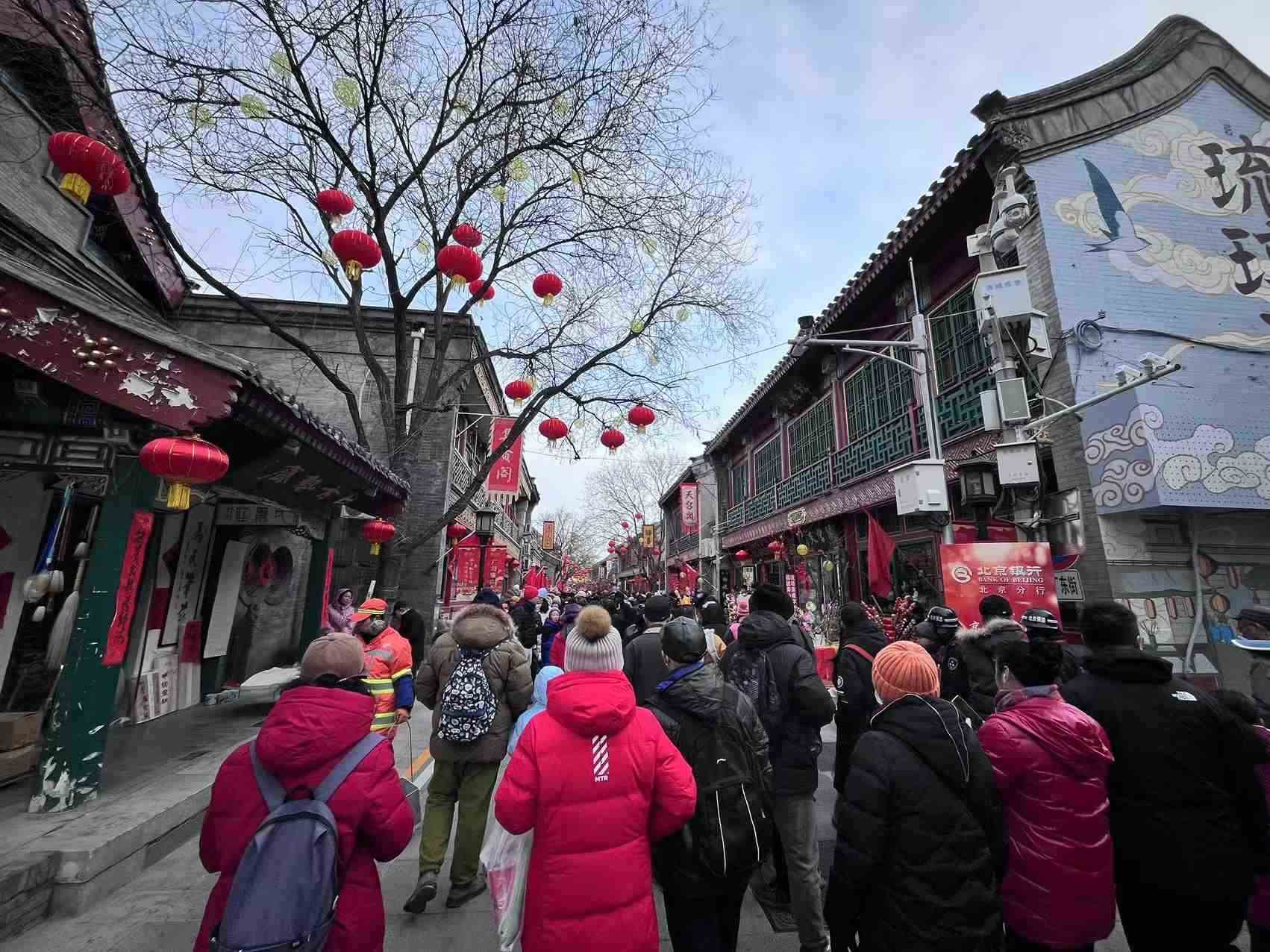 北京廠甸廟會。人民網(wǎng)記者 李楠樺攝