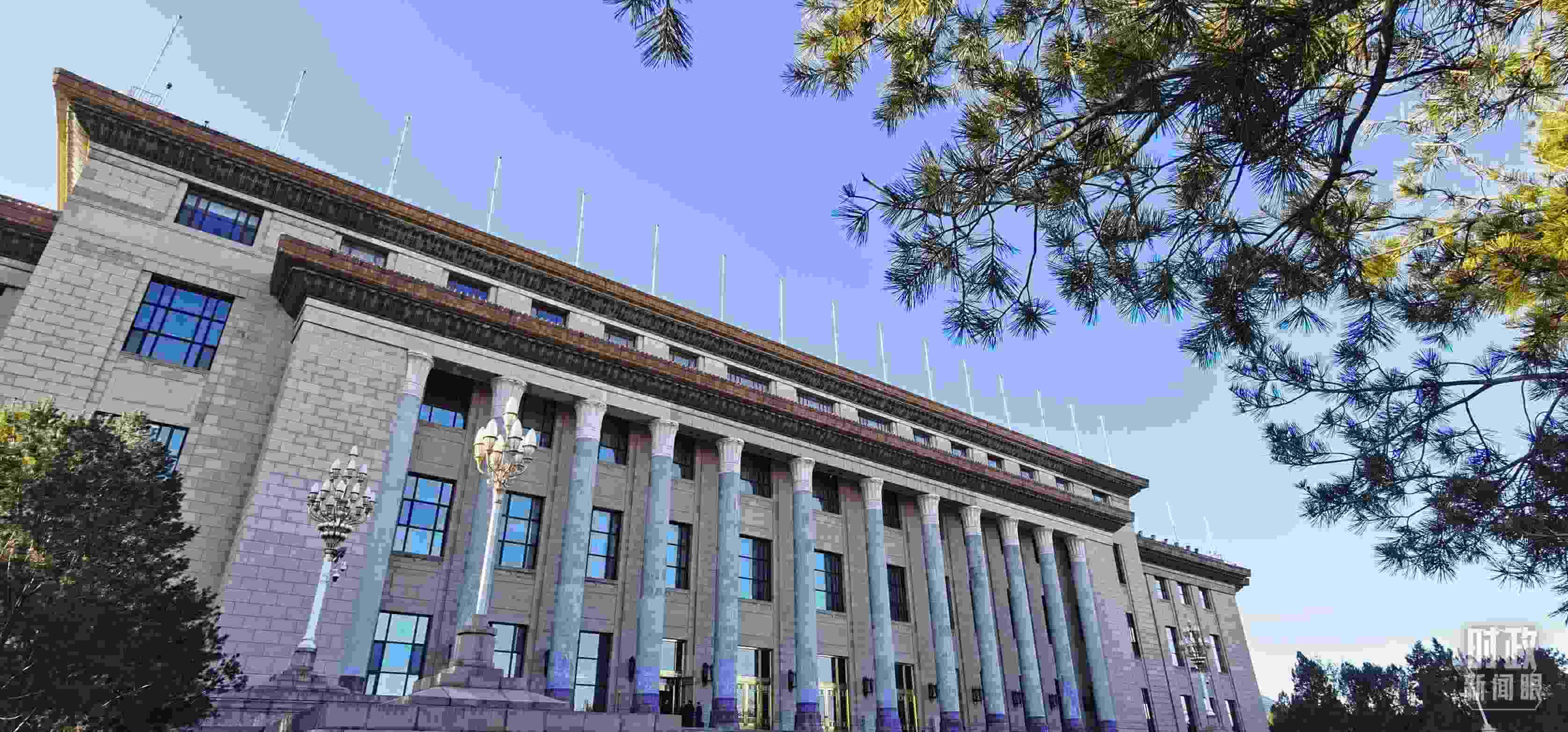 △2月17日，人民大會(huì)堂。（總臺(tái)央視記者郭鴻拍攝）