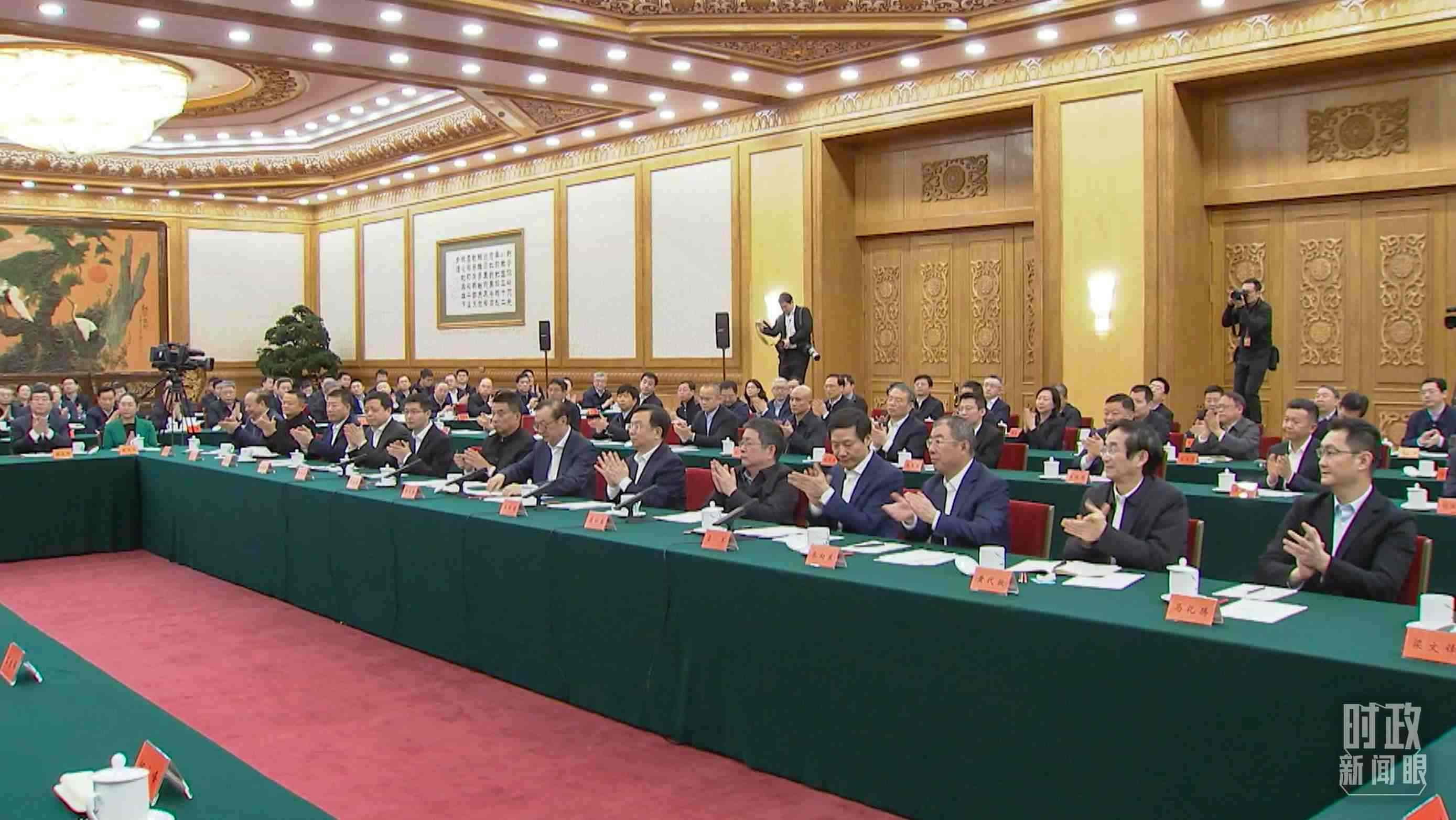 △2月17日，民營企業(yè)座談會(huì)現(xiàn)場。