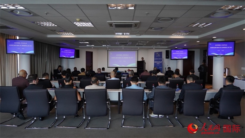 21日，貴州經(jīng)貿(mào)推介會(huì)暨第十四屆中國(guó)（貴州）國(guó)際酒類(lèi)博覽會(huì)南非推介會(huì)在南非約翰內(nèi)斯堡市成功舉行。人民網(wǎng) 劉暢攝