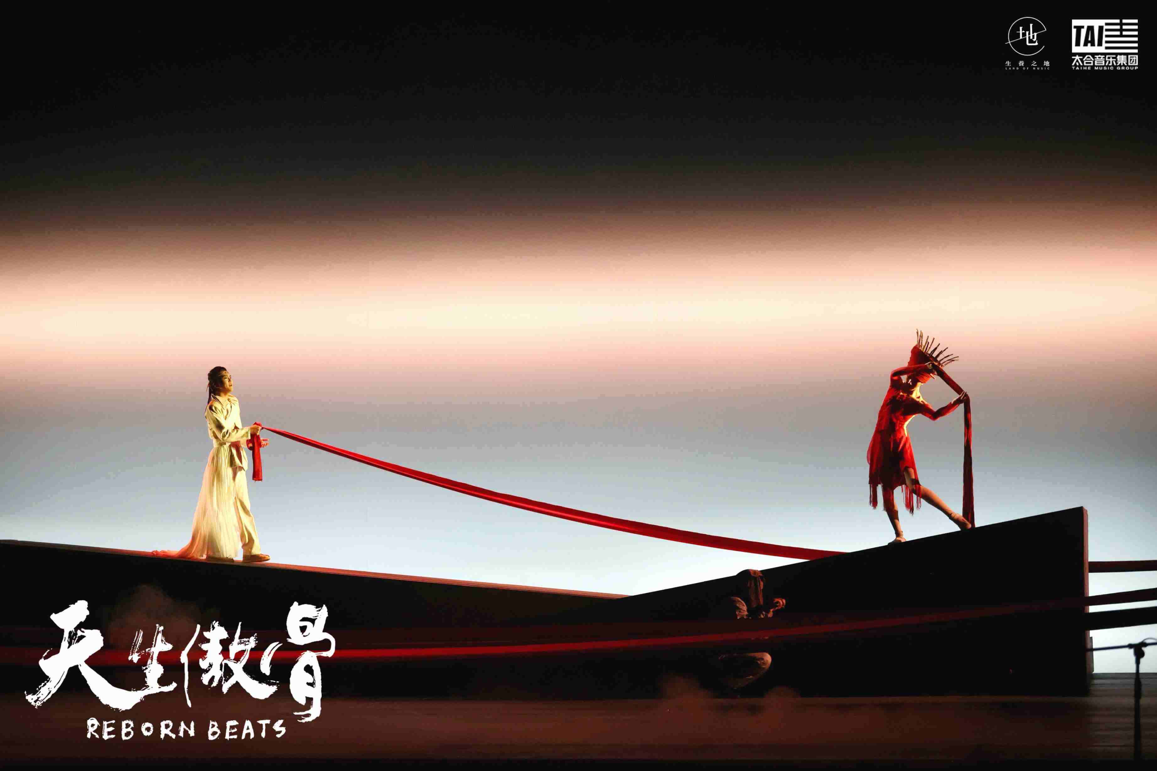 舞臺劇《天生傲骨》演出現(xiàn)場。主辦方供圖