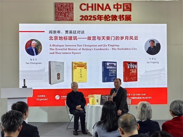 活動現(xiàn)場。主辦方供圖