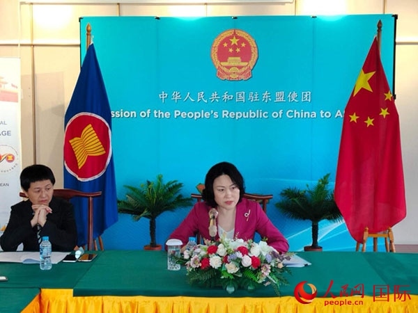 侯艷琪大使發(fā)表主旨講話。人民網(wǎng)記者 李培松攝