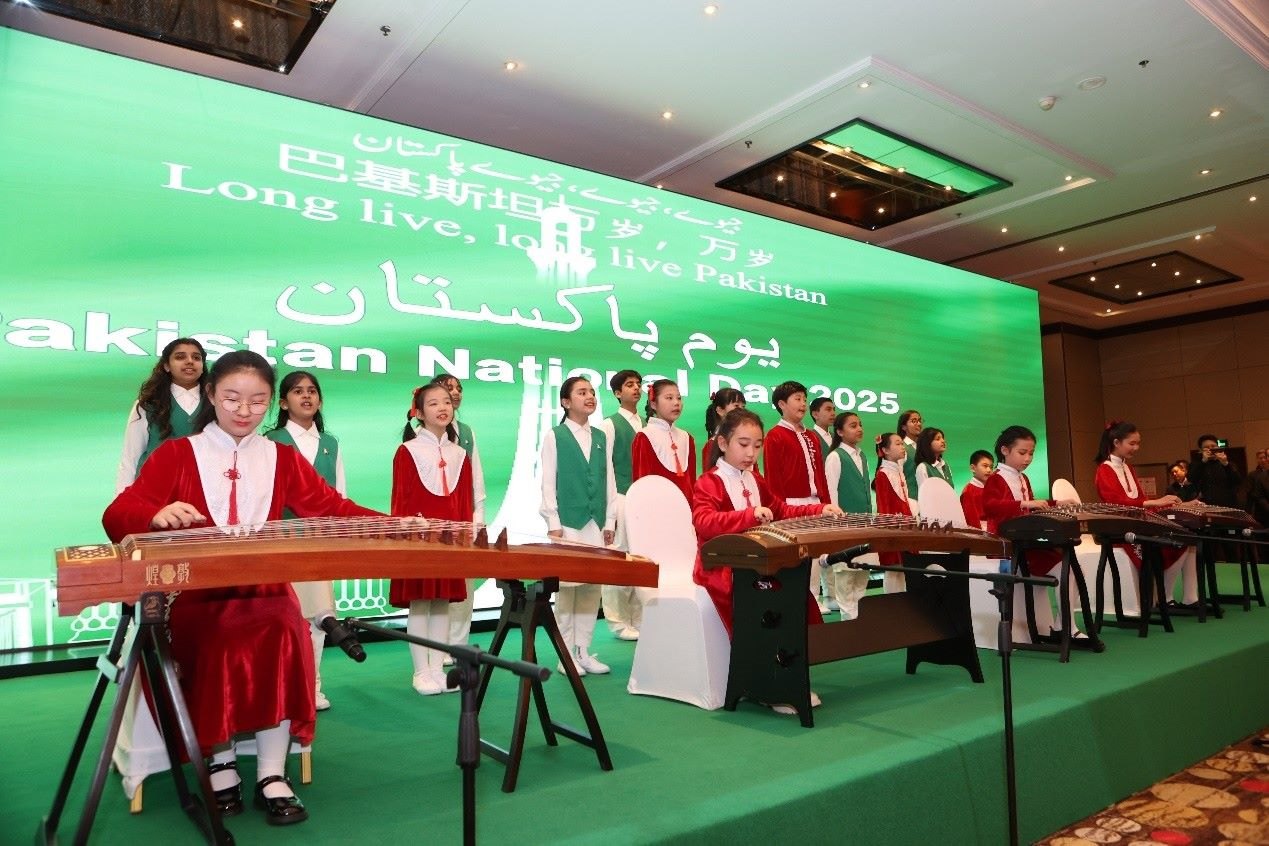 中巴兩國(guó)學(xué)生演出。巴基斯坦駐華大使館供圖