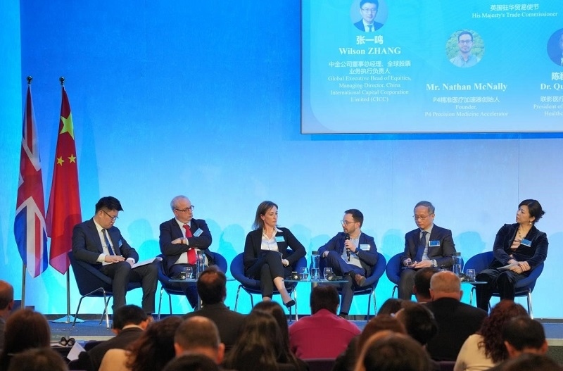 中英健康創(chuàng)新平臺(tái)對(duì)話現(xiàn)場。主辦方供圖