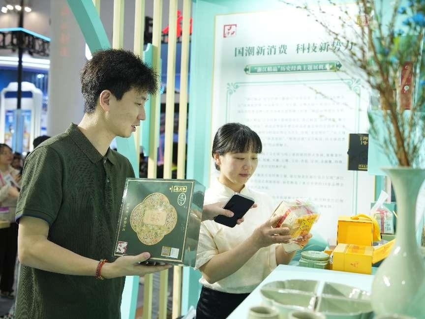國潮新消費帶來科技文化消費新理念。人民網(wǎng)記者 張力洋攝