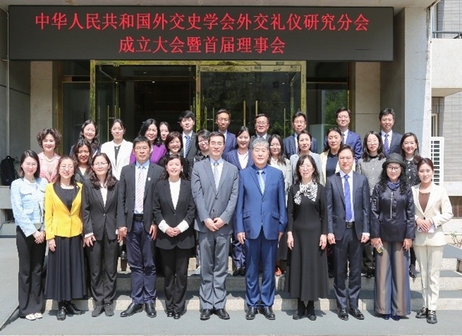 與會者合影。主辦方供圖