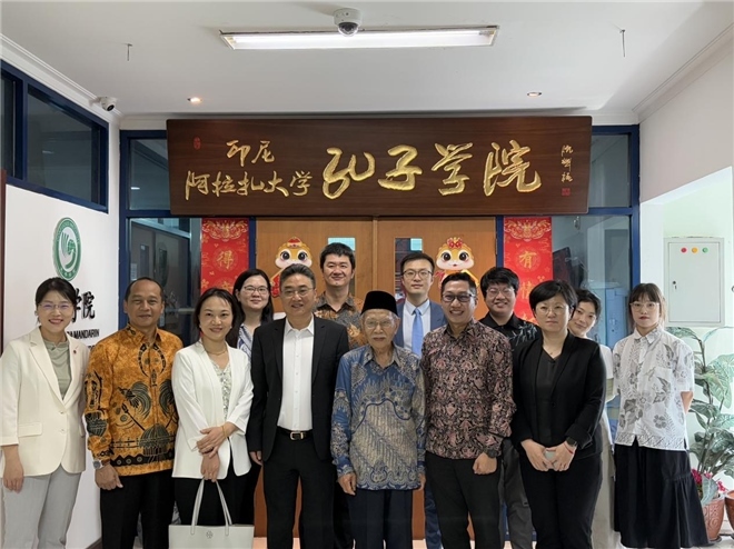 中國(guó)—東盟中心代表團(tuán)訪問(wèn)阿拉扎大學(xué)孔子學(xué)院?；顒?dòng)主辦方供圖