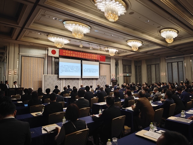 活動(dòng)現(xiàn)場(chǎng)。中國(guó)駐福岡總領(lǐng)館供圖