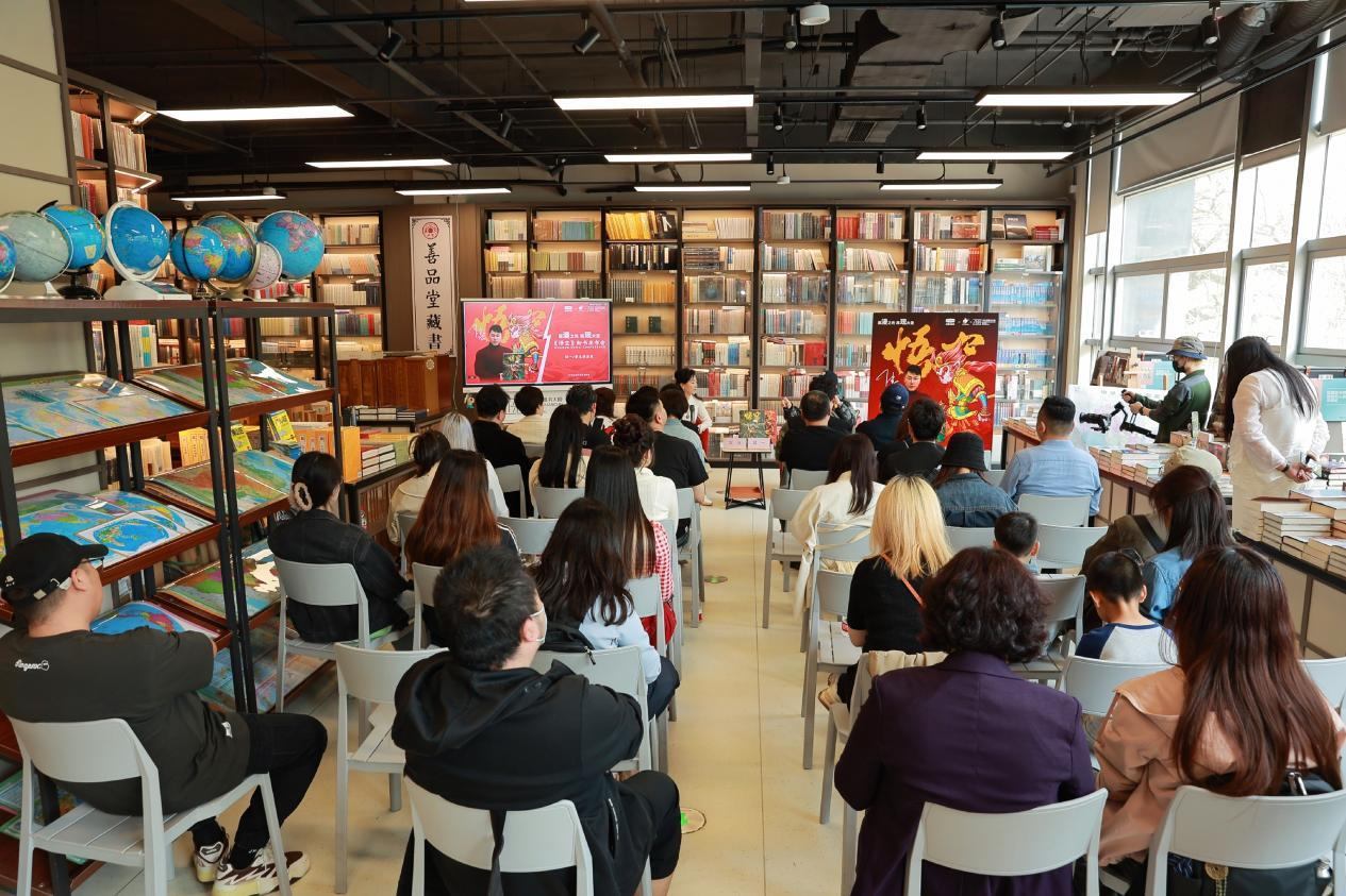 發(fā)布會現(xiàn)場。主辦方供圖