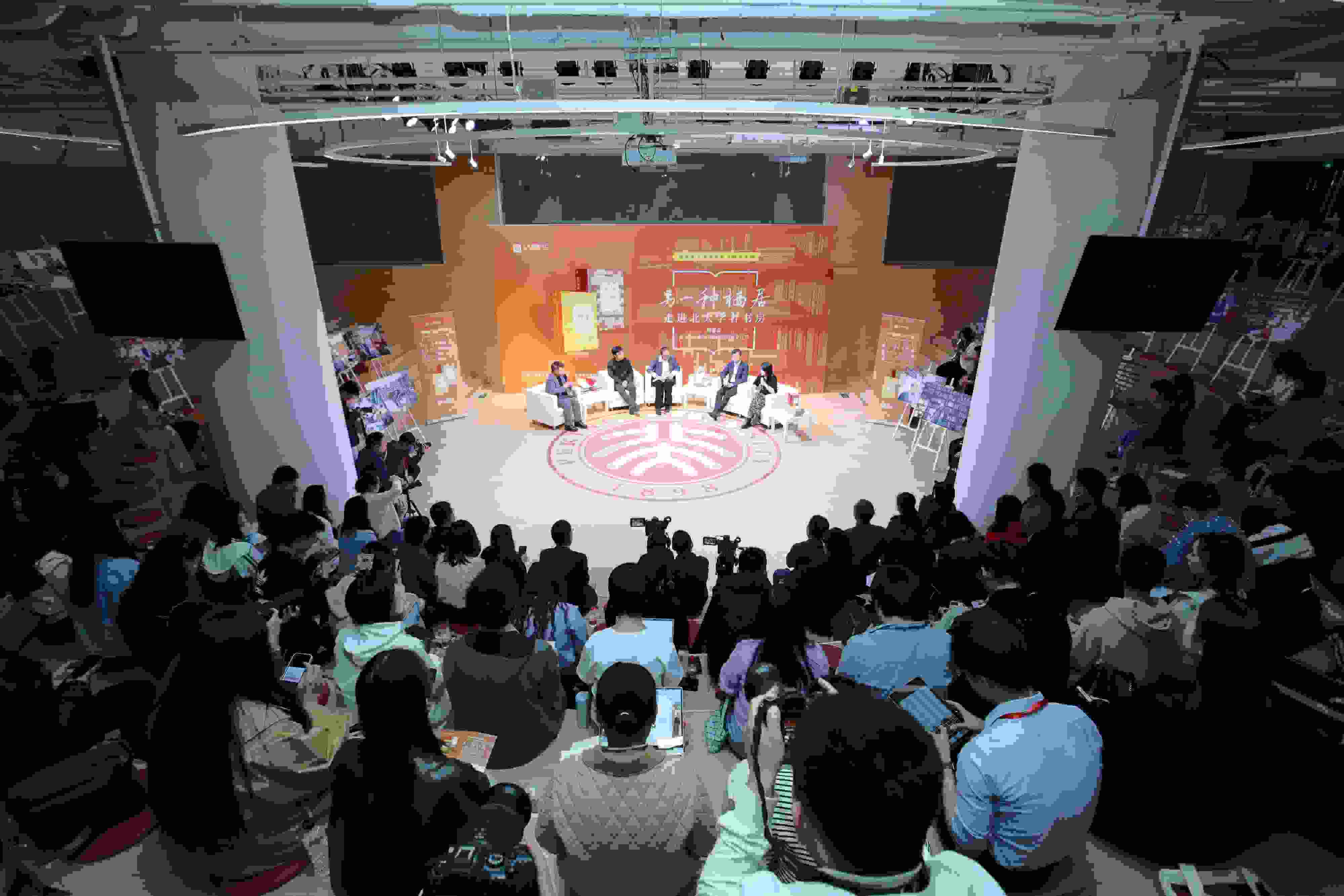 活動現(xiàn)場。主辦方供圖