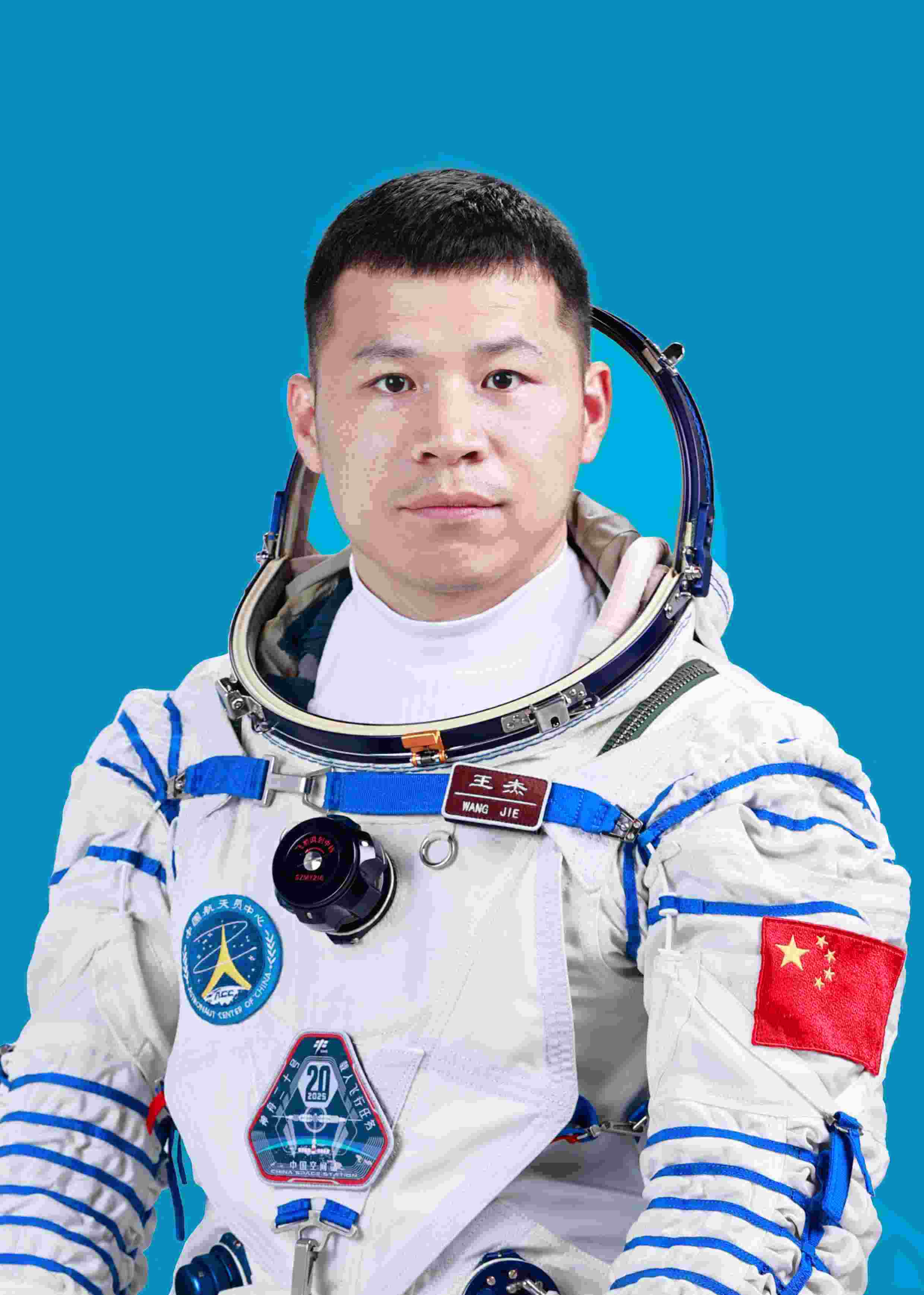 神舟二十號(hào)航天員王杰。中國(guó)載人航天工程辦公室供圖