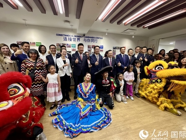 活動(dòng)現(xiàn)場(chǎng)。人民網(wǎng) 埃內(nèi)斯托·多明戈斯攝