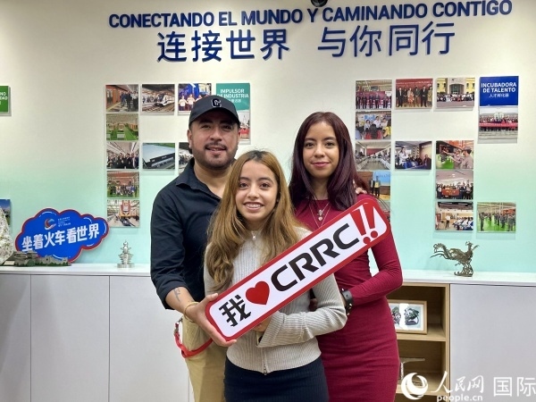 活動(dòng)現(xiàn)場(chǎng)。人民網(wǎng) 埃內(nèi)斯托·多明戈斯攝