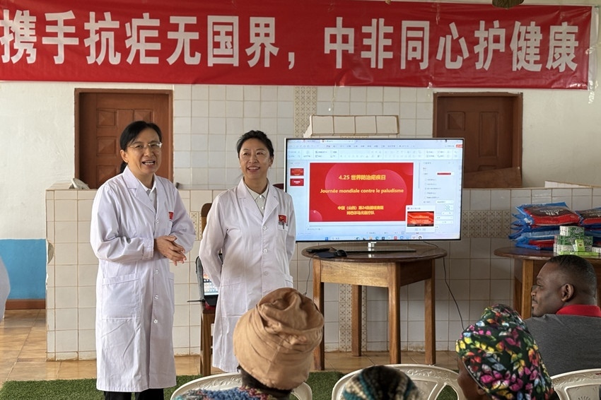 圖為活動現(xiàn)場。中國（山西）第24批援喀麥隆姆巴爾馬尤醫(yī)療隊(duì) 供圖