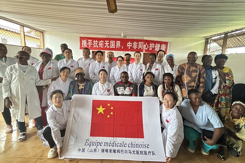 【4】圖為活動結(jié)束后的合影。中國（山西）第24批援喀麥隆姆巴爾馬尤醫(yī)療隊(duì) 供圖